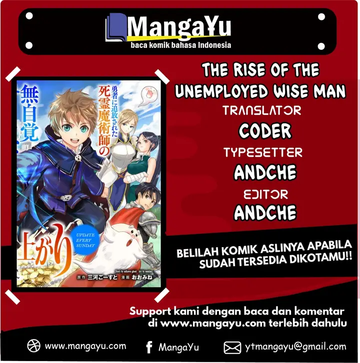 image-komik-shitsugyou-kenja-no-nariagari-chapter-11-0/18