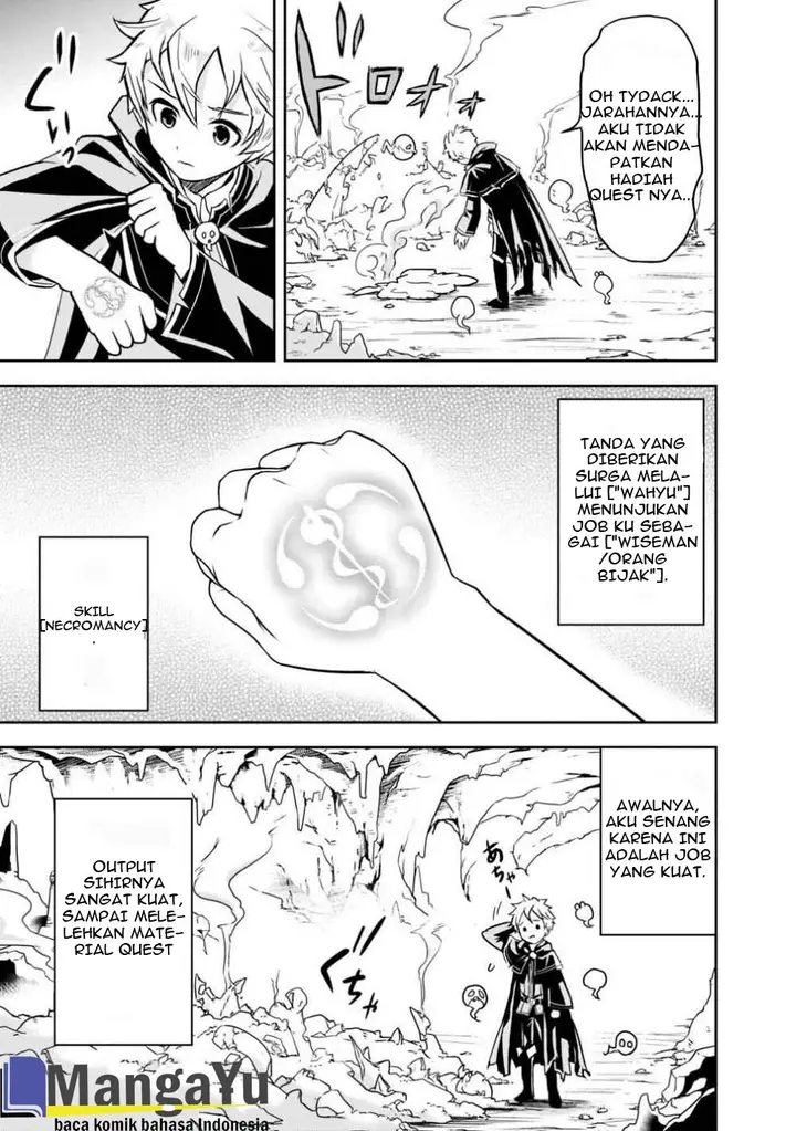 image-komik-shitsugyou-kenja-no-nariagari-chapter-11-9/18