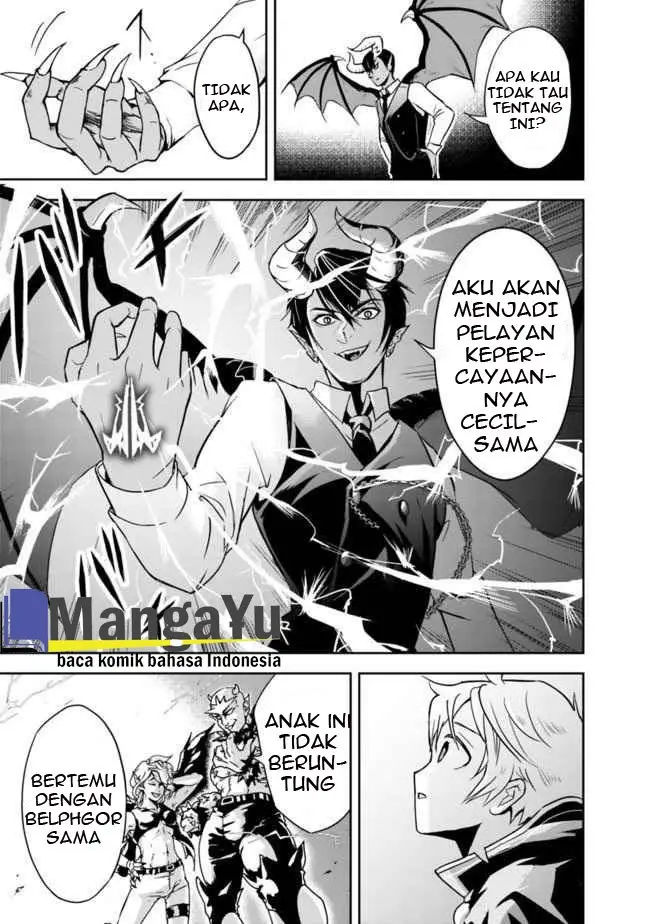image-komik-shitsugyou-kenja-no-nariagari-chapter-12-14/15