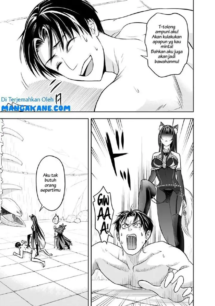 image-komik-shitsugyou-kenja-no-nariagari-chapter-13-2/15