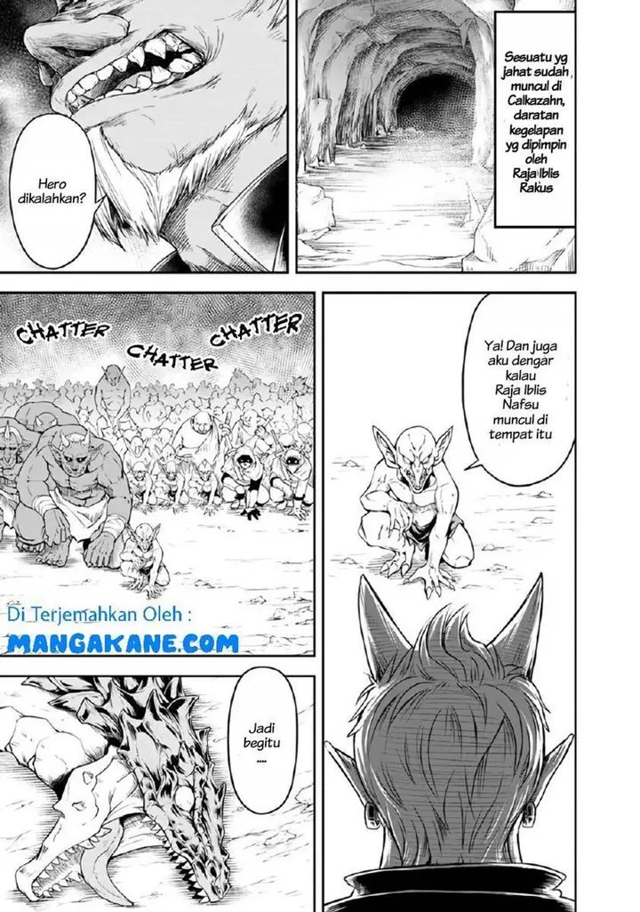 image-komik-shitsugyou-kenja-no-nariagari-chapter-13-10/15