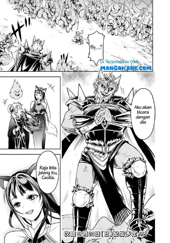 image-komik-shitsugyou-kenja-no-nariagari-chapter-13-12/15