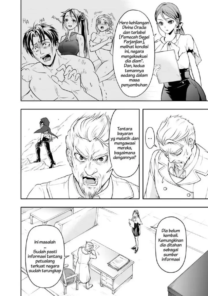image-komik-shitsugyou-kenja-no-nariagari-chapter-14-1/17