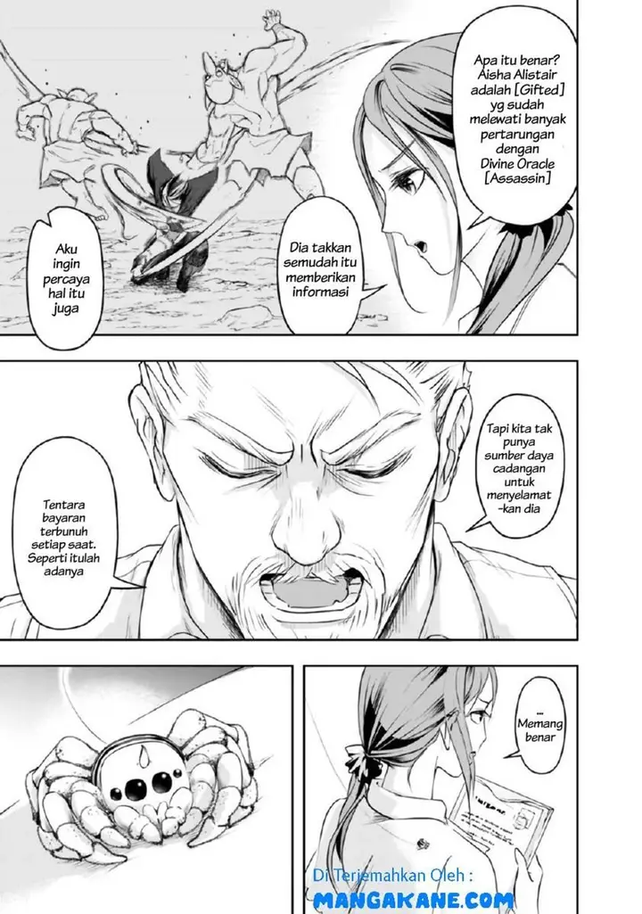 image-komik-shitsugyou-kenja-no-nariagari-chapter-14-2/17