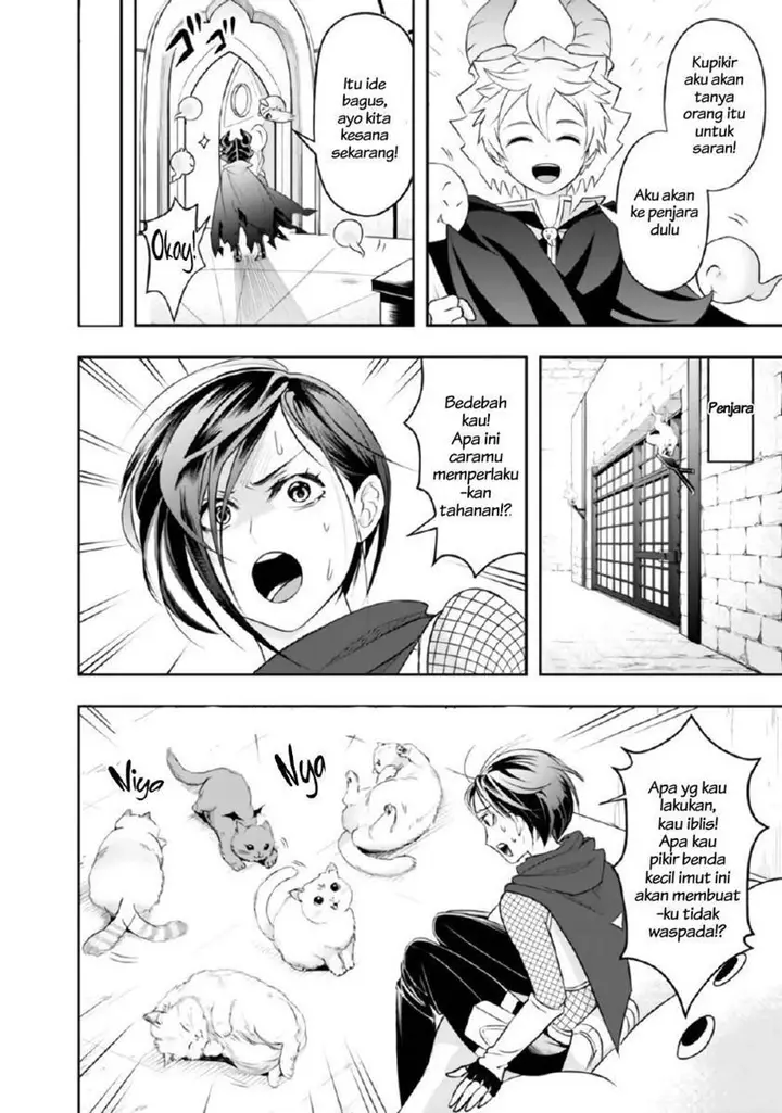 image-komik-shitsugyou-kenja-no-nariagari-chapter-14-7/17