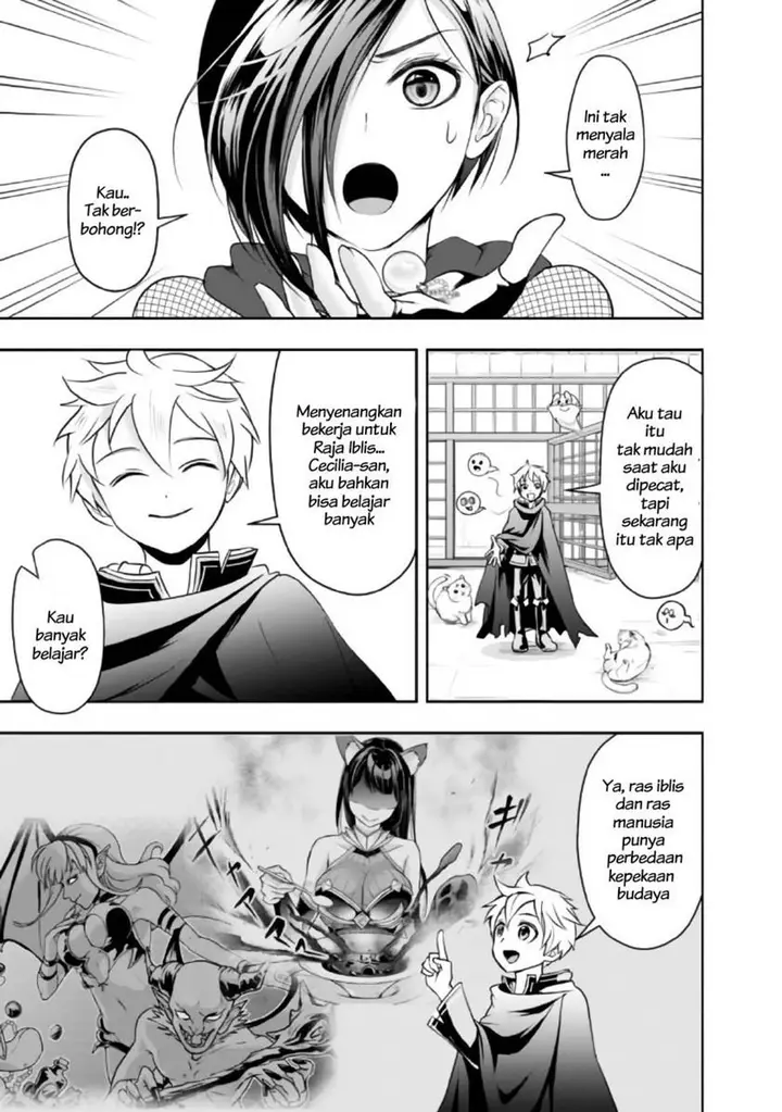 image-komik-shitsugyou-kenja-no-nariagari-chapter-15-4/17