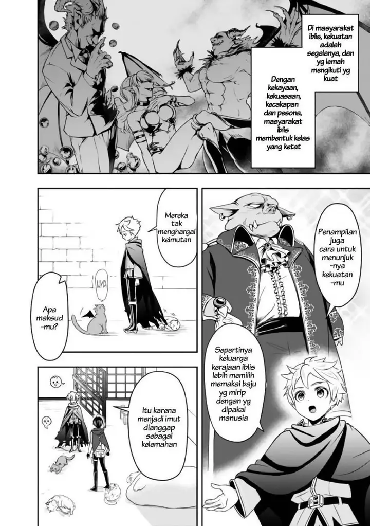 image-komik-shitsugyou-kenja-no-nariagari-chapter-15-5/17