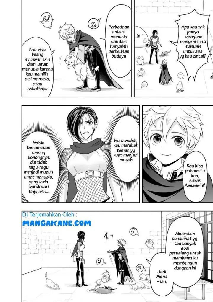 image-komik-shitsugyou-kenja-no-nariagari-chapter-15-9/17
