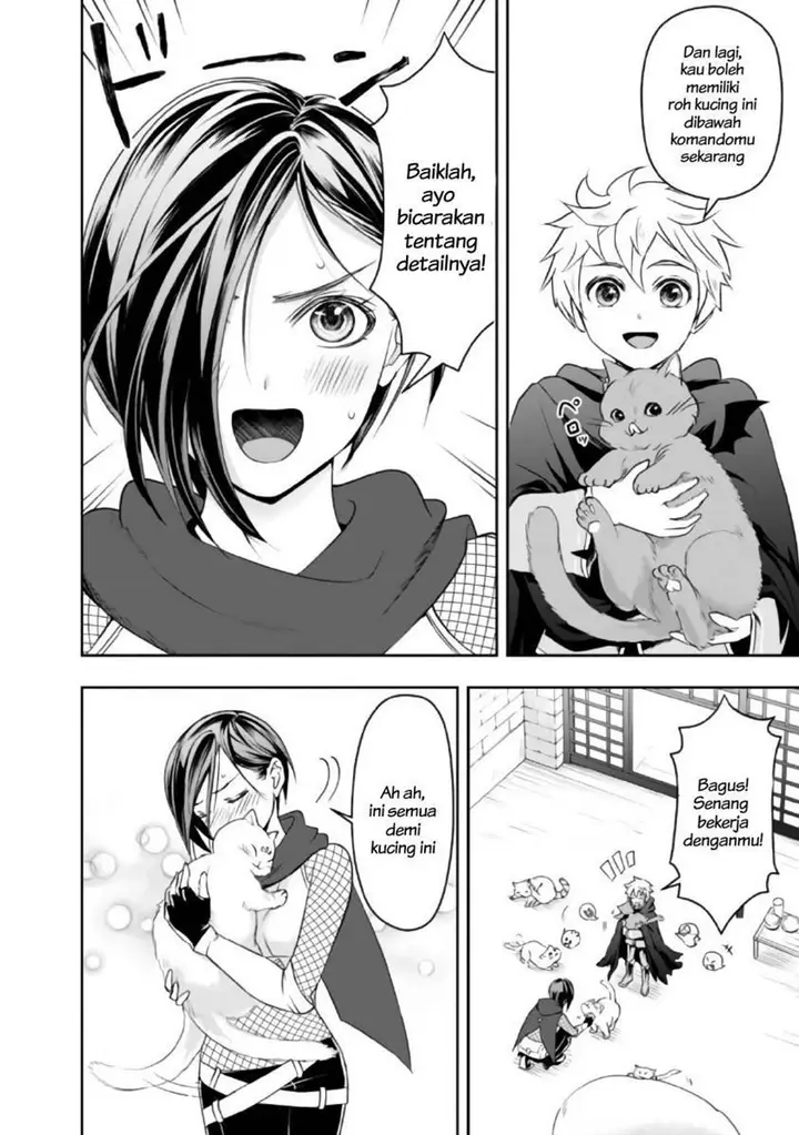 image-komik-shitsugyou-kenja-no-nariagari-chapter-15-11/17