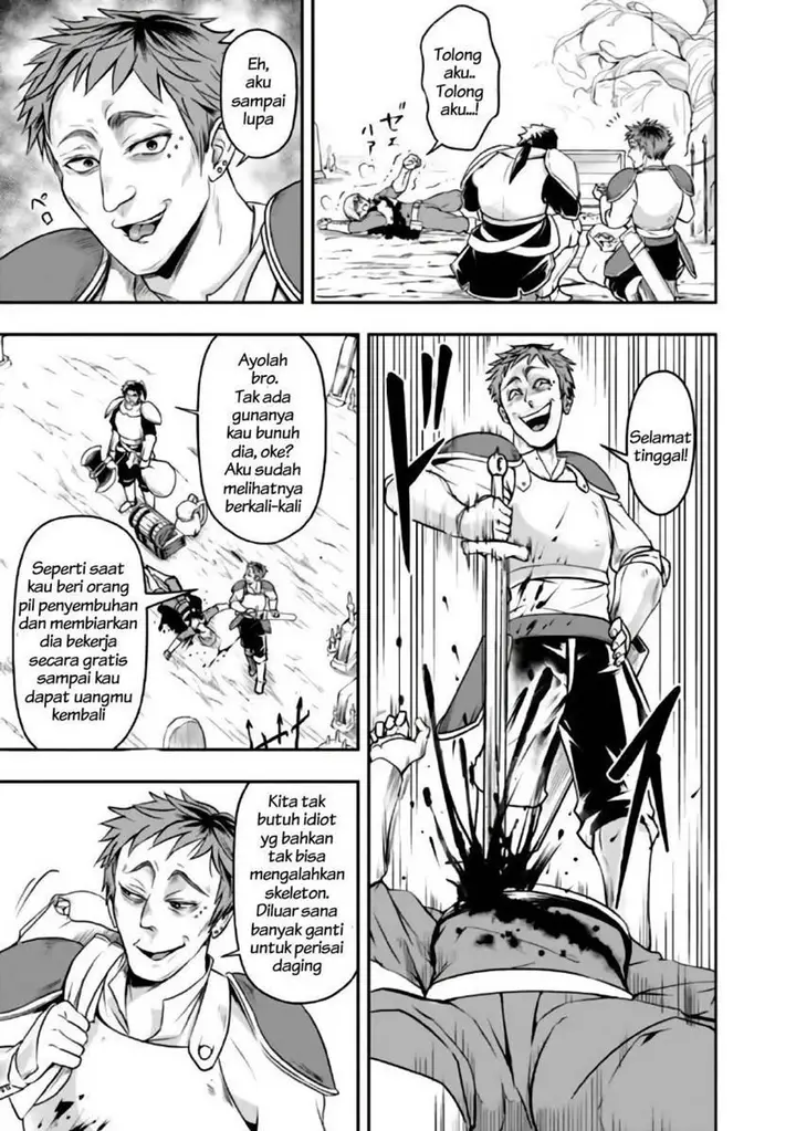 image-komik-shitsugyou-kenja-no-nariagari-chapter-17-2/14