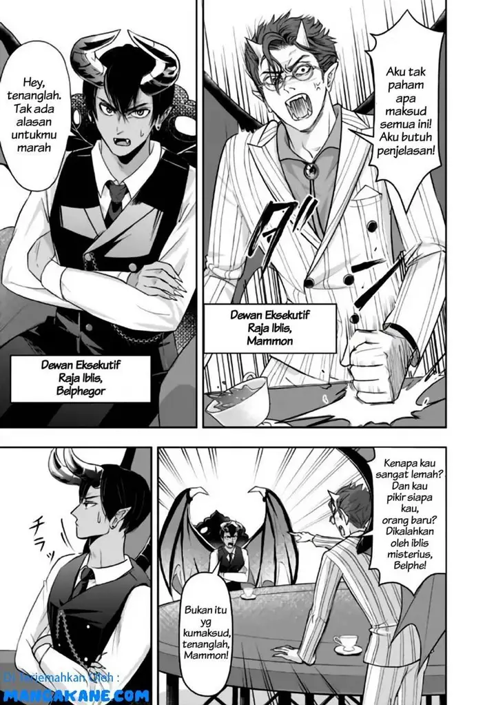 image-komik-shitsugyou-kenja-no-nariagari-chapter-17-6/14