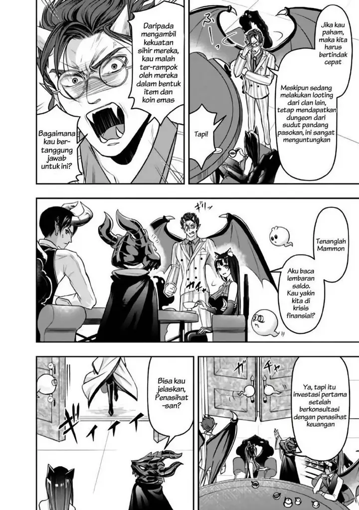 image-komik-shitsugyou-kenja-no-nariagari-chapter-17-9/14