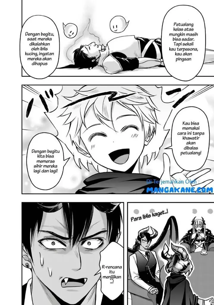 image-komik-shitsugyou-kenja-no-nariagari-chapter-18-0/16