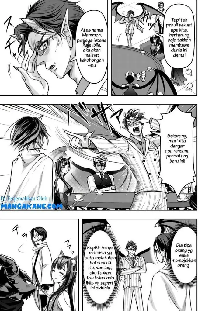 image-komik-shitsugyou-kenja-no-nariagari-chapter-18-2/16