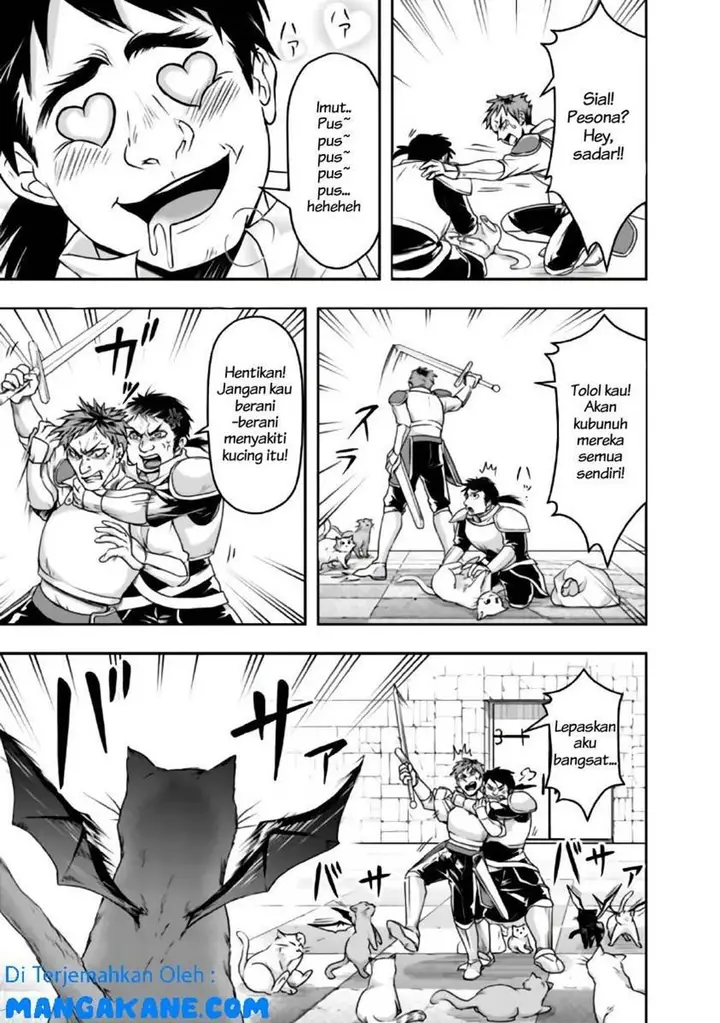 image-komik-shitsugyou-kenja-no-nariagari-chapter-18-8/16