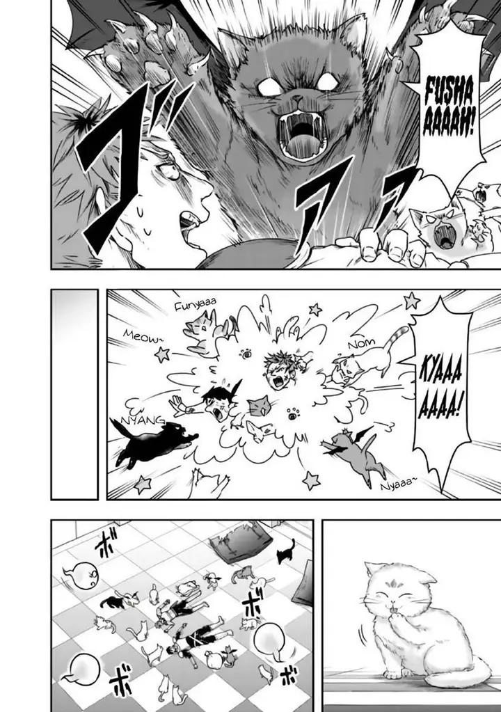 image-komik-shitsugyou-kenja-no-nariagari-chapter-18-9/16