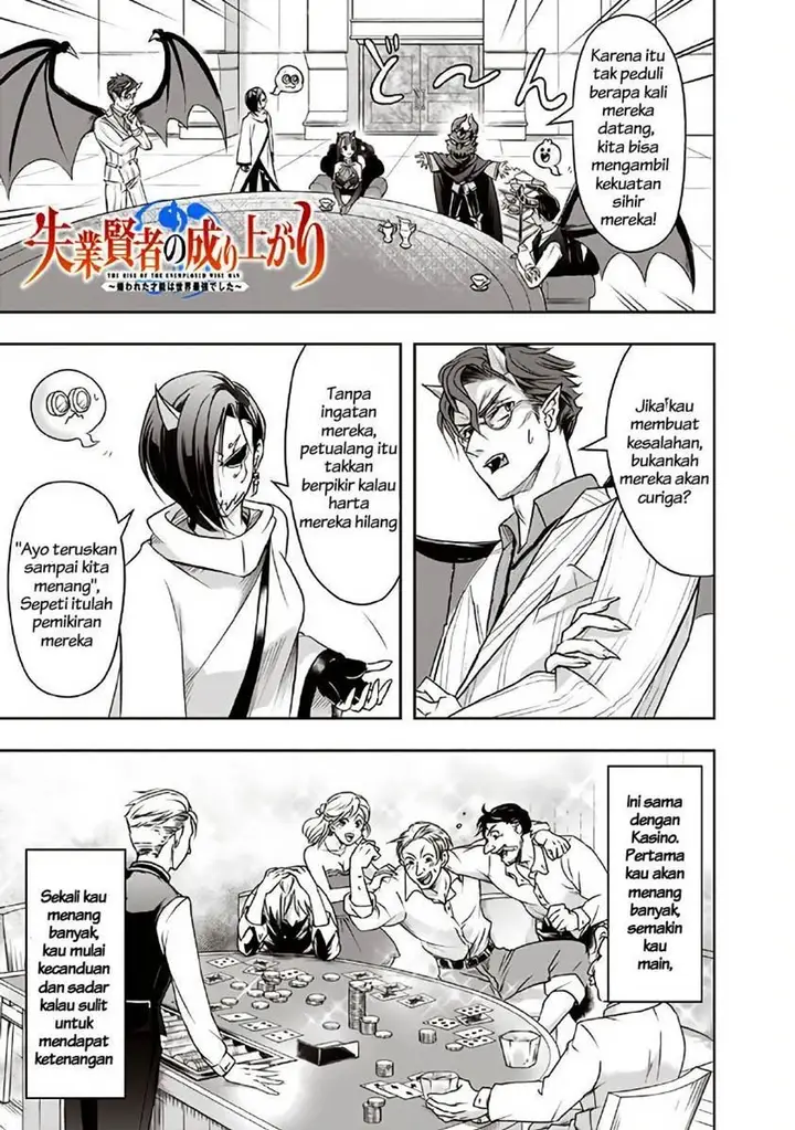 image-komik-shitsugyou-kenja-no-nariagari-chapter-19-0/15