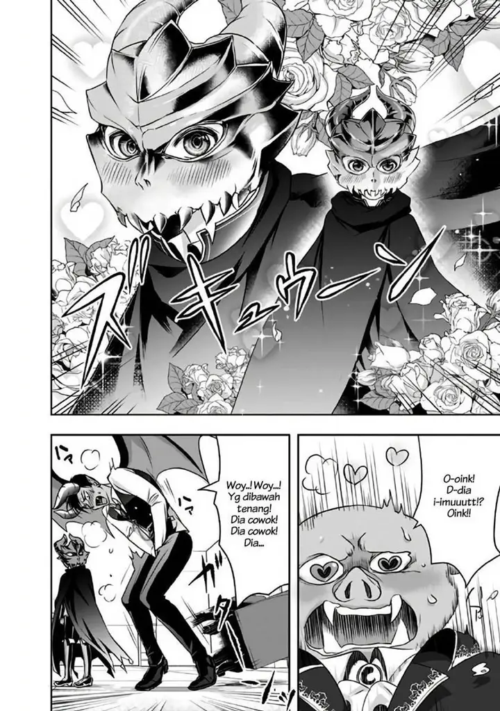 image-komik-shitsugyou-kenja-no-nariagari-chapter-19-11/15