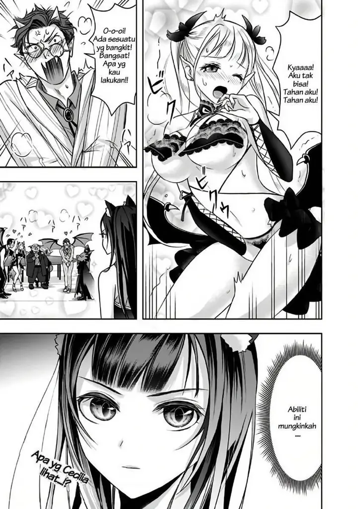 image-komik-shitsugyou-kenja-no-nariagari-chapter-19-12/15