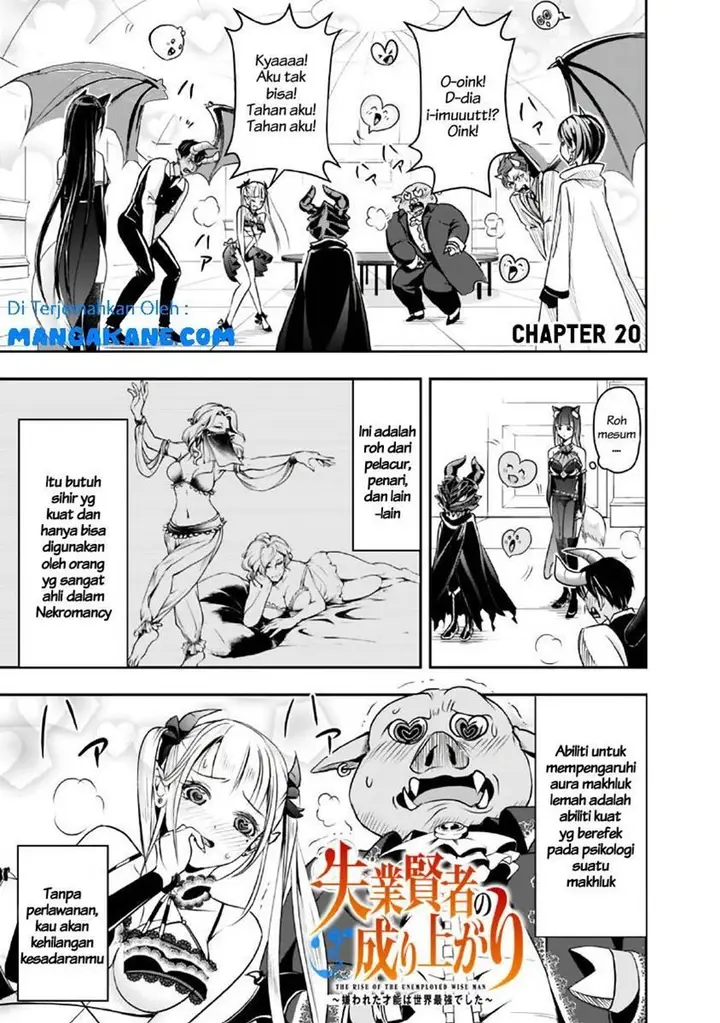 image-komik-shitsugyou-kenja-no-nariagari-chapter-20-0/17