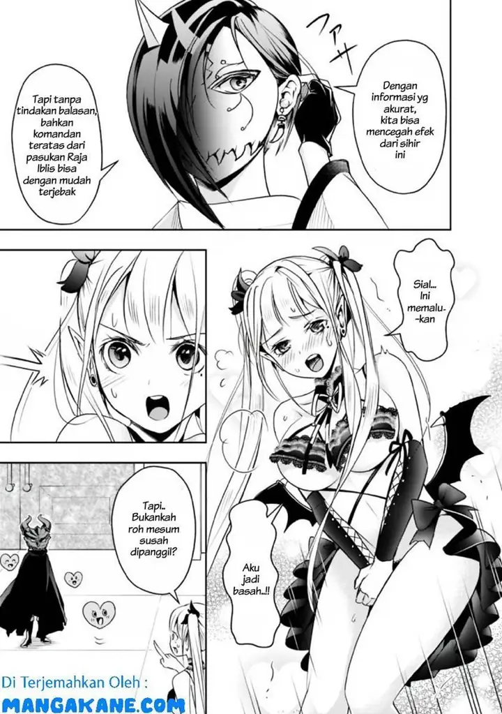 image-komik-shitsugyou-kenja-no-nariagari-chapter-20-2/17