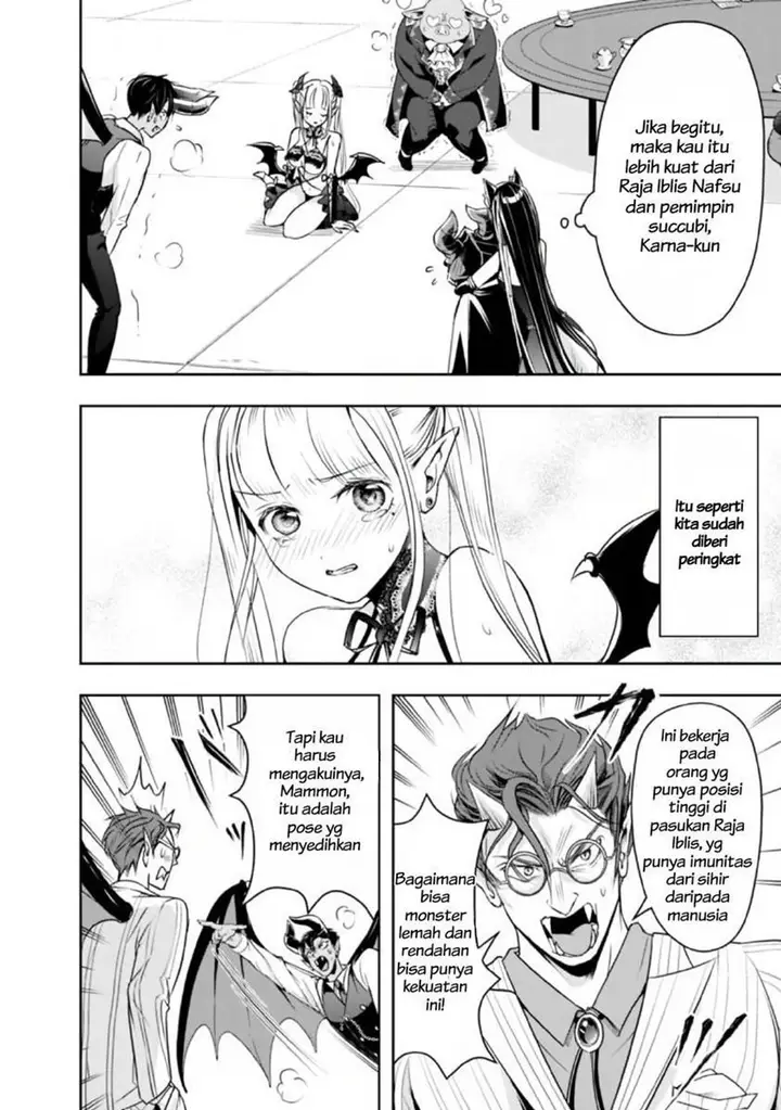 image-komik-shitsugyou-kenja-no-nariagari-chapter-20-5/17