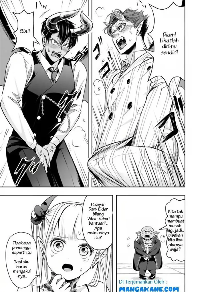 image-komik-shitsugyou-kenja-no-nariagari-chapter-20-6/17