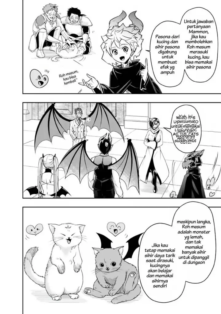 image-komik-shitsugyou-kenja-no-nariagari-chapter-20-7/17