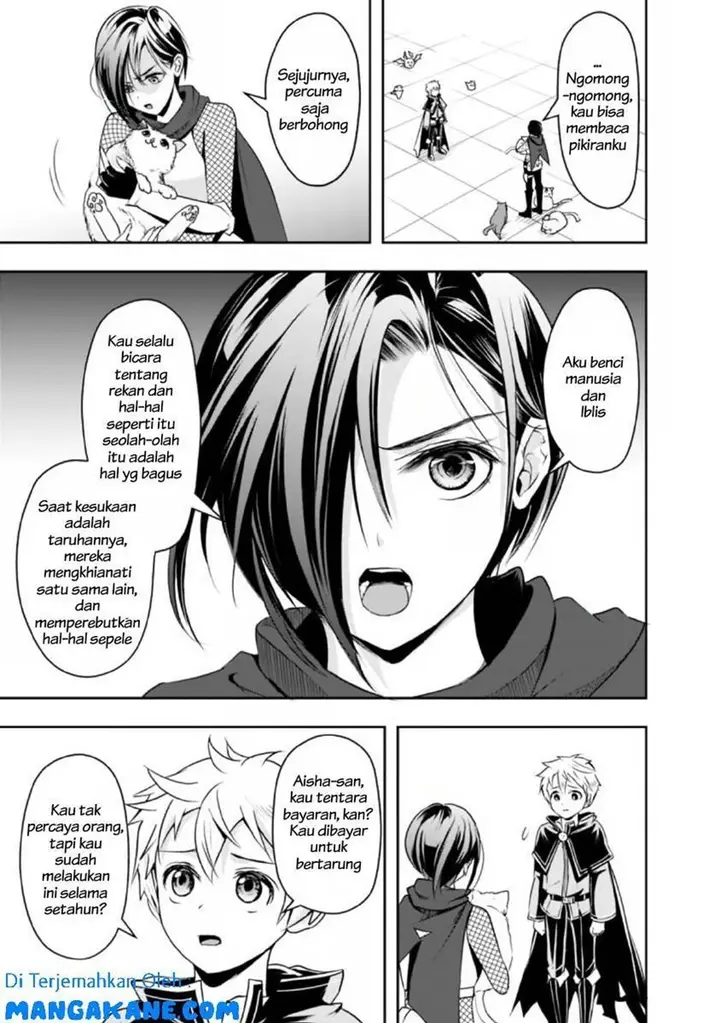 image-komik-shitsugyou-kenja-no-nariagari-chapter-20-10/17