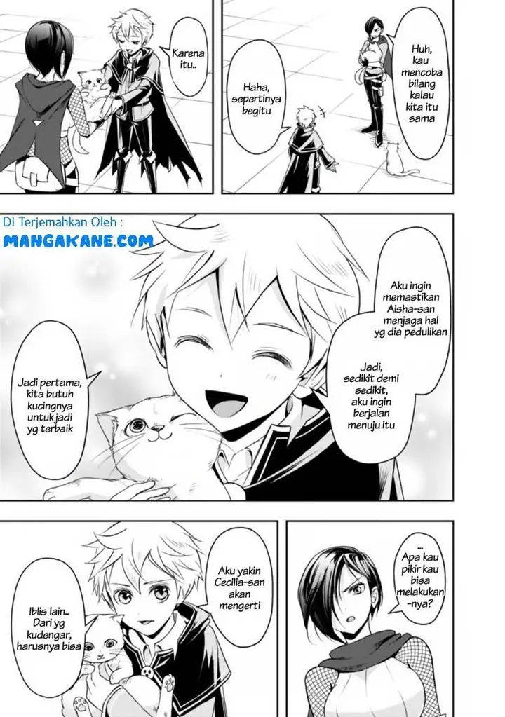 image-komik-shitsugyou-kenja-no-nariagari-chapter-20-12/17