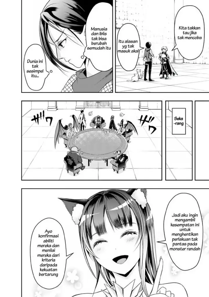 image-komik-shitsugyou-kenja-no-nariagari-chapter-20-13/17