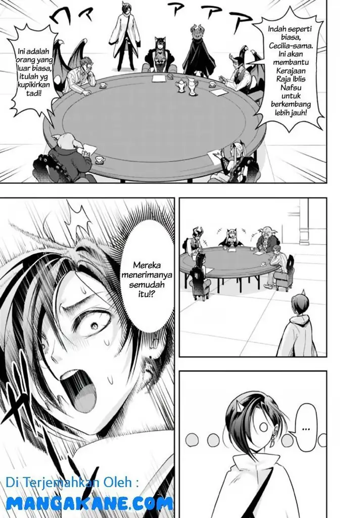 image-komik-shitsugyou-kenja-no-nariagari-chapter-20-14/17