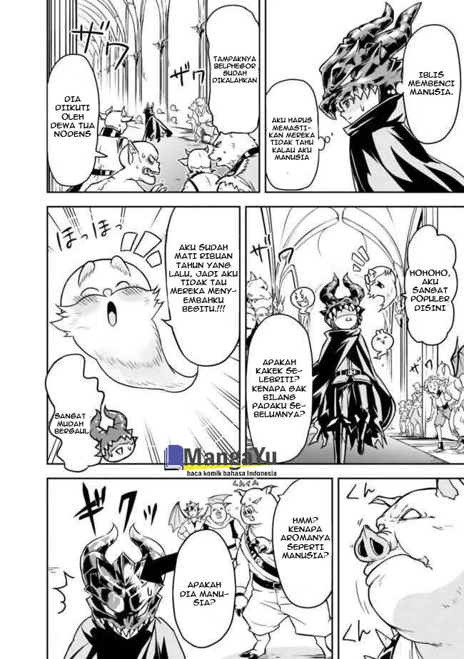 image-komik-shitsugyou-kenja-no-nariagari-chapter-21-2/14