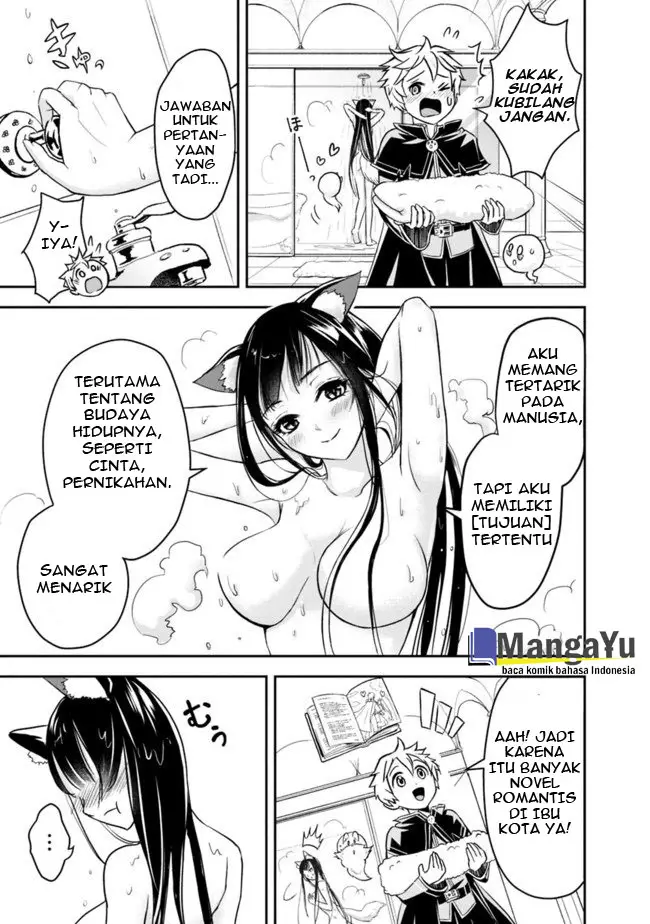image-komik-shitsugyou-kenja-no-nariagari-chapter-2.2-2/17