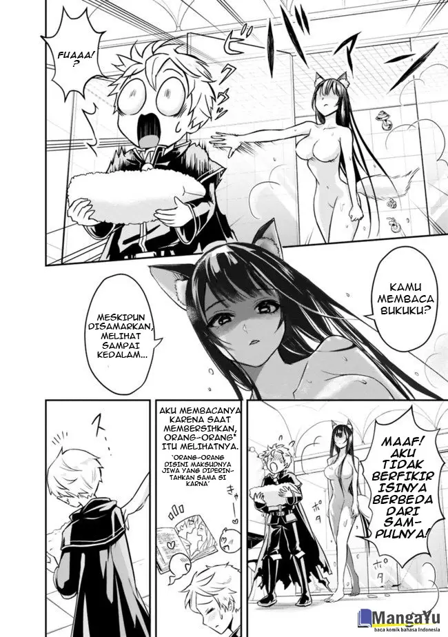 image-komik-shitsugyou-kenja-no-nariagari-chapter-2.2-3/17