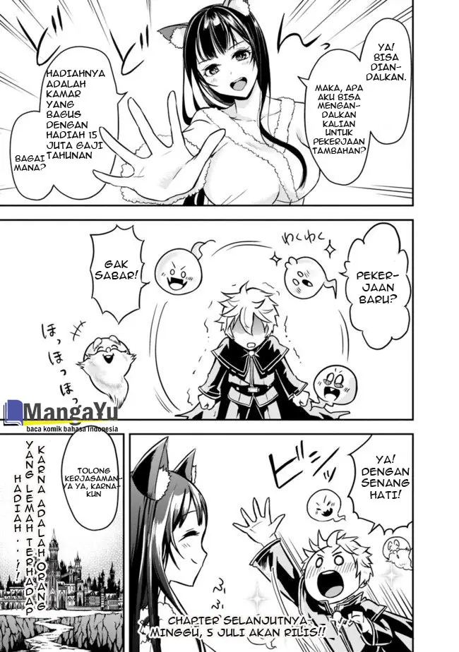 image-komik-shitsugyou-kenja-no-nariagari-chapter-2.2-14/17