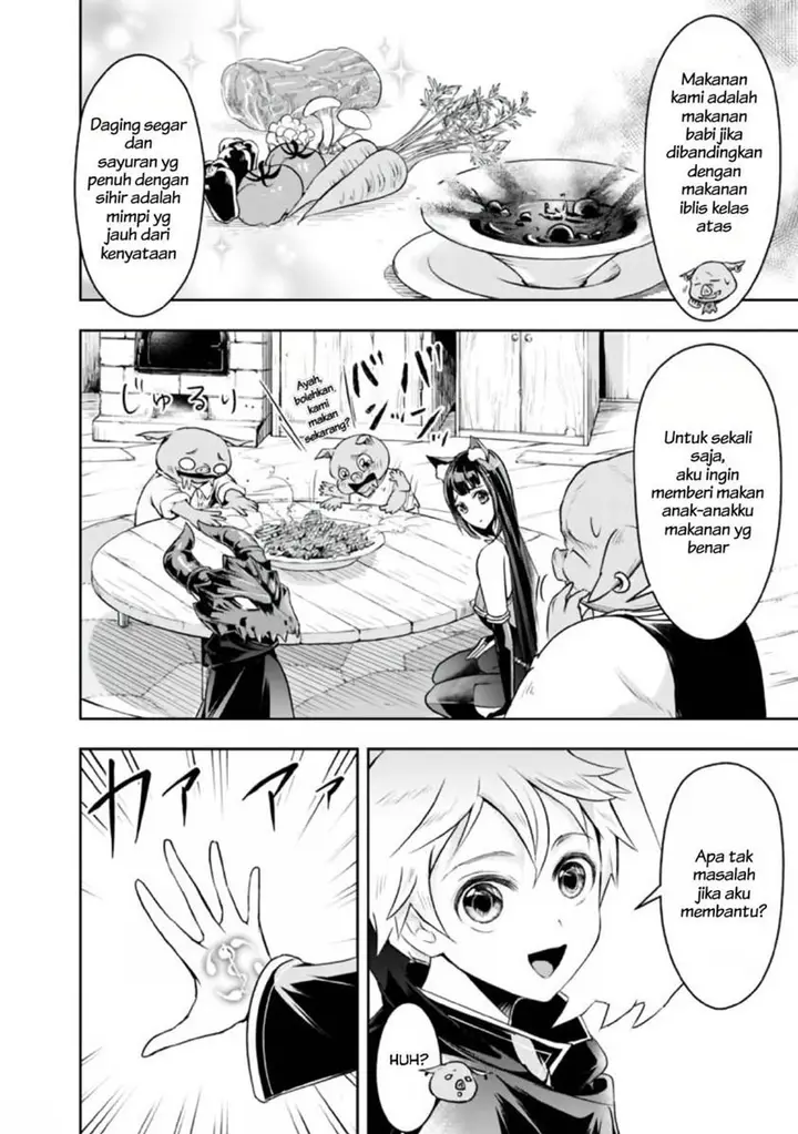 image-komik-shitsugyou-kenja-no-nariagari-chapter-23-3/15