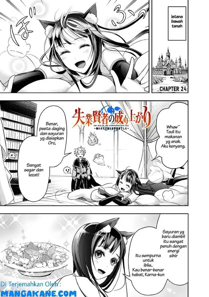 image-komik-shitsugyou-kenja-no-nariagari-chapter-24-0/13