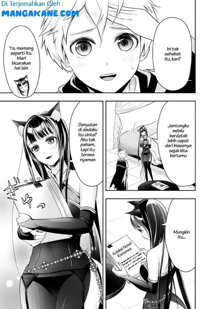 image-komik-shitsugyou-kenja-no-nariagari-chapter-24-2/13