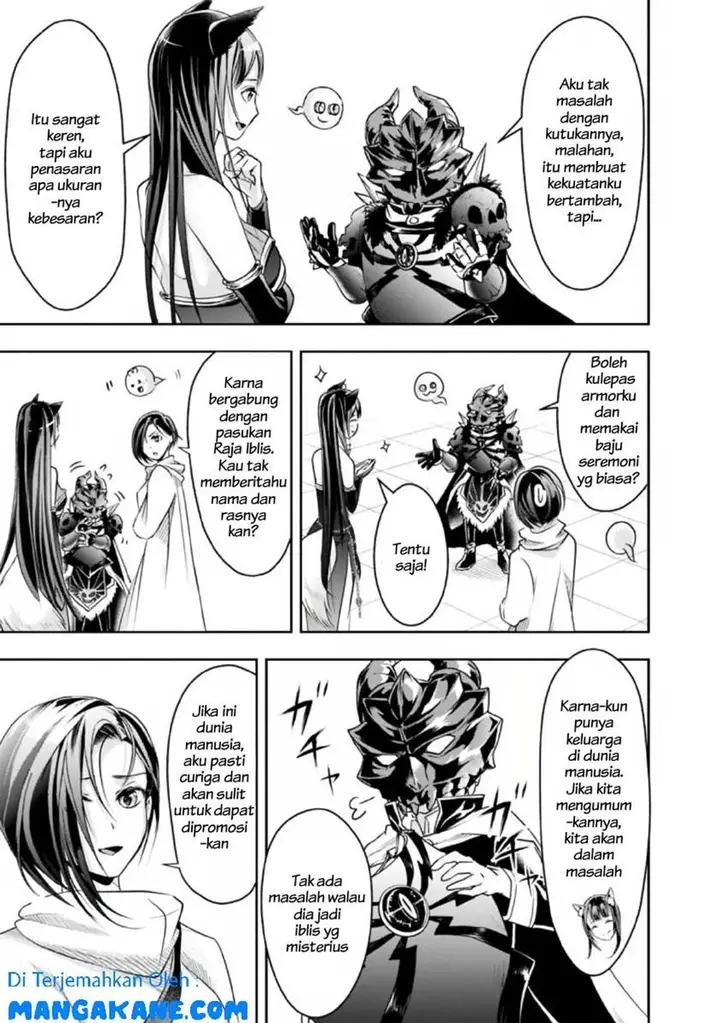 image-komik-shitsugyou-kenja-no-nariagari-chapter-25-2/14