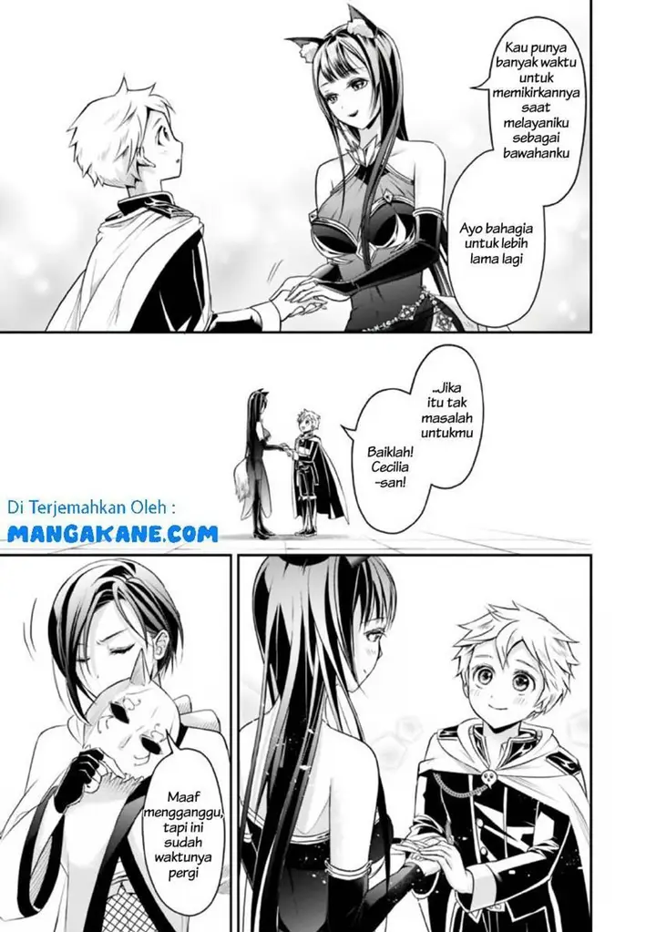 image-komik-shitsugyou-kenja-no-nariagari-chapter-25-6/14