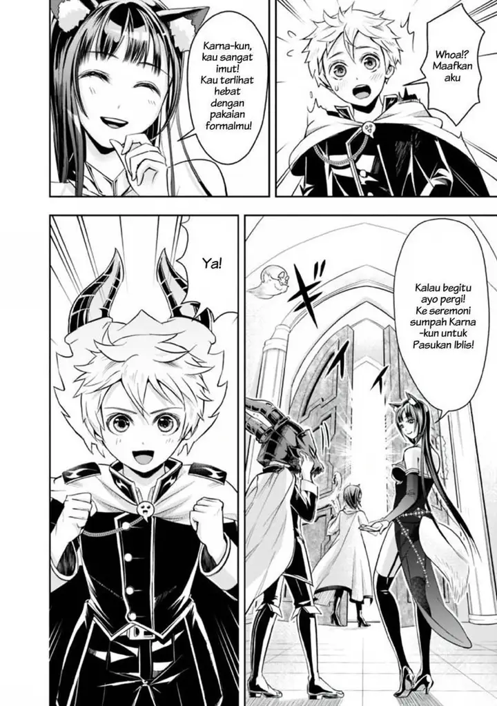 image-komik-shitsugyou-kenja-no-nariagari-chapter-25-7/14