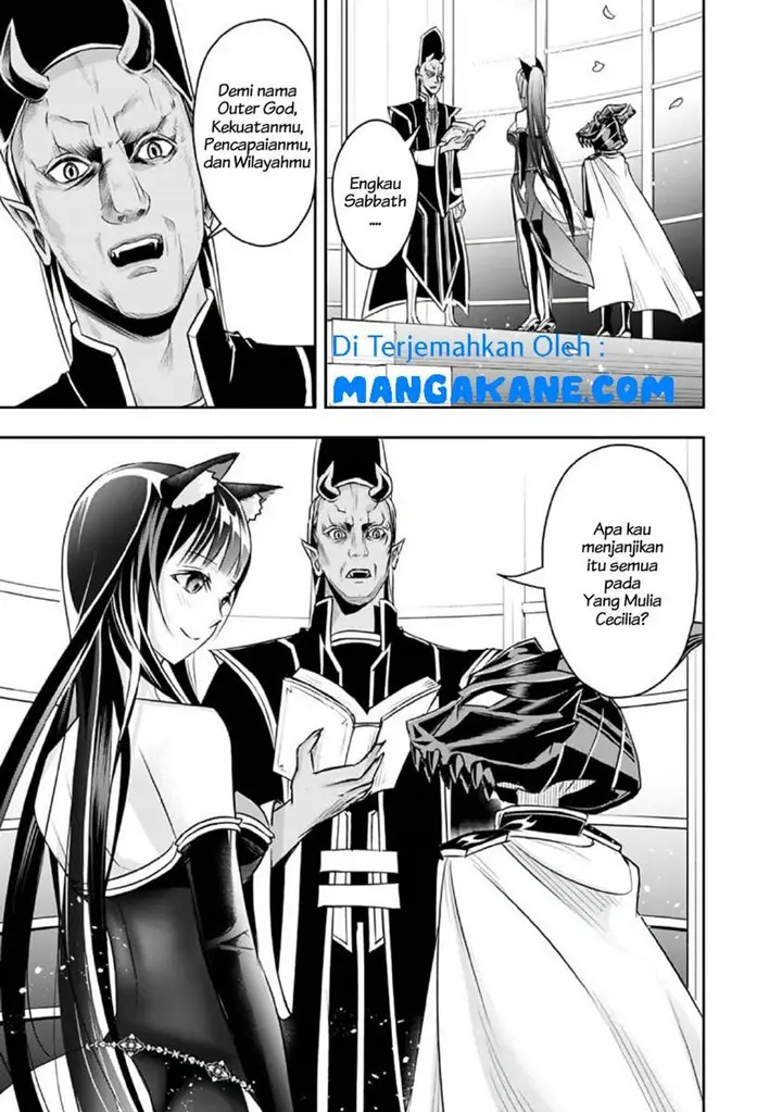 image-komik-shitsugyou-kenja-no-nariagari-chapter-26-3/17