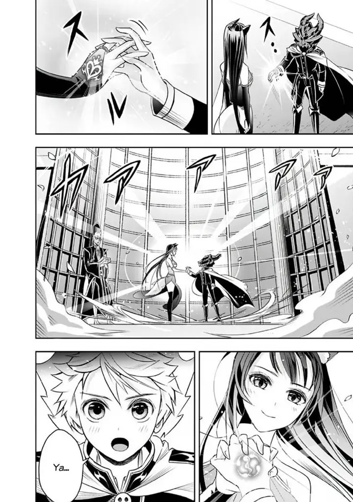 image-komik-shitsugyou-kenja-no-nariagari-chapter-26-4/17