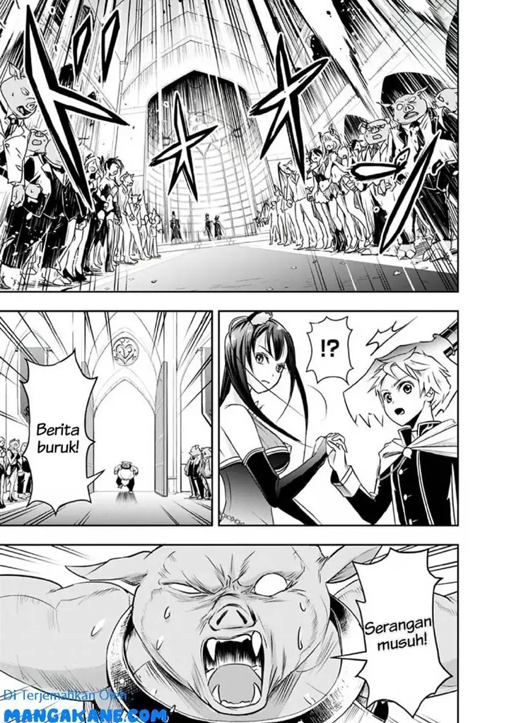 image-komik-shitsugyou-kenja-no-nariagari-chapter-26-5/17