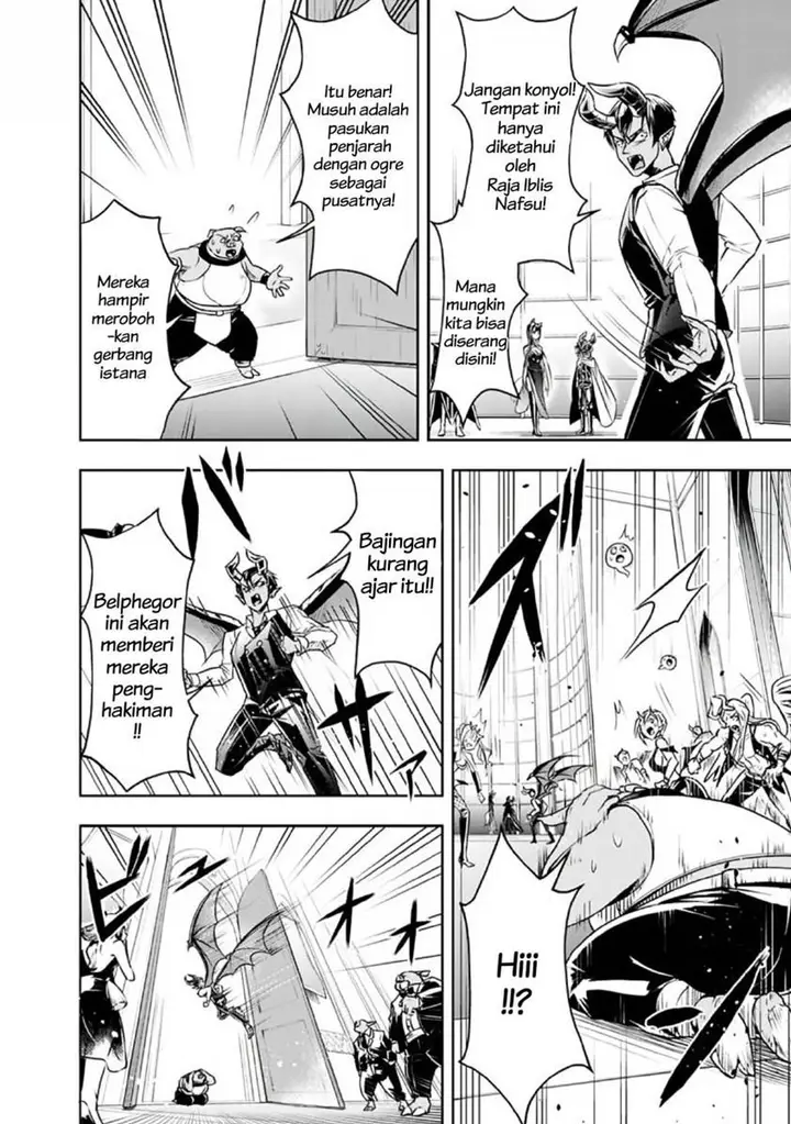 image-komik-shitsugyou-kenja-no-nariagari-chapter-26-6/17