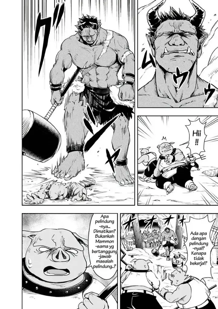 image-komik-shitsugyou-kenja-no-nariagari-chapter-26-8/17