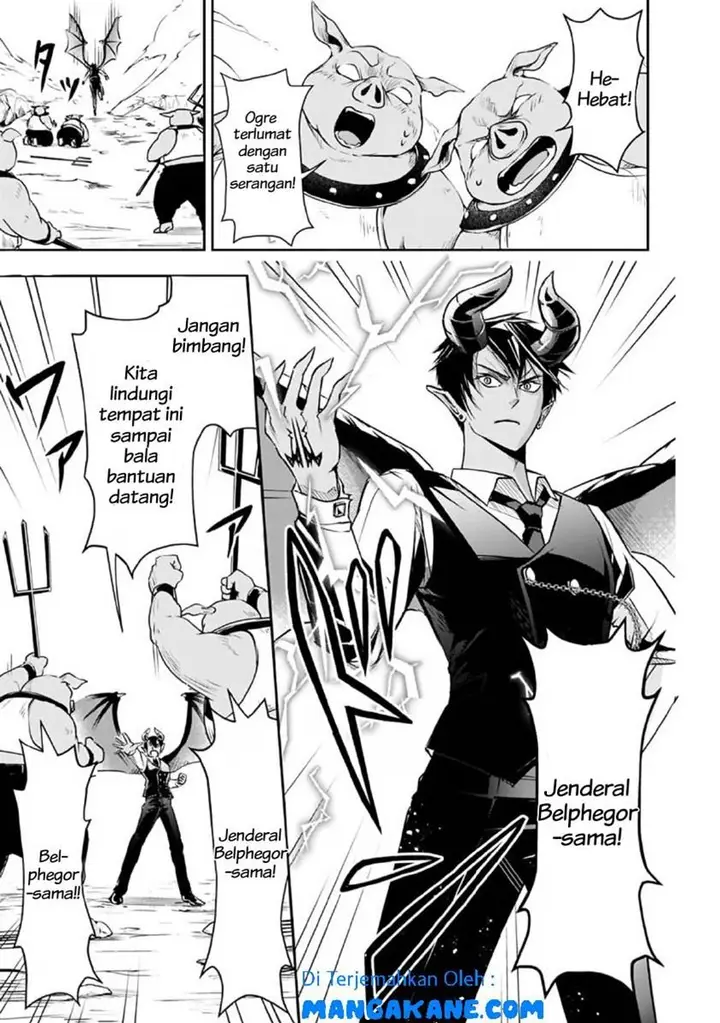 image-komik-shitsugyou-kenja-no-nariagari-chapter-26-11/17