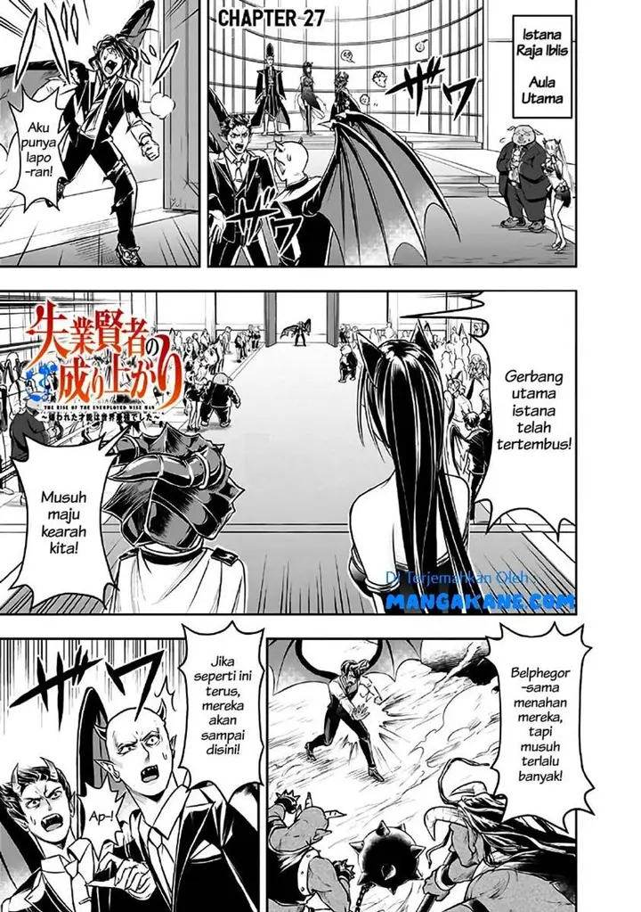 image-komik-shitsugyou-kenja-no-nariagari-chapter-27-1/16