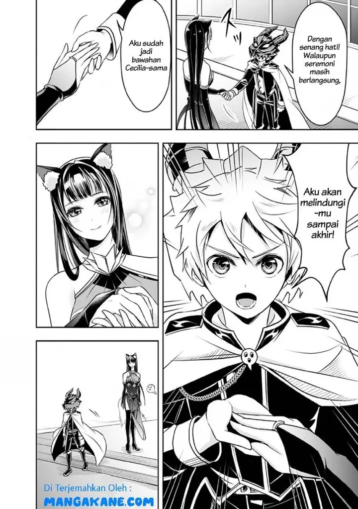 image-komik-shitsugyou-kenja-no-nariagari-chapter-27-4/16